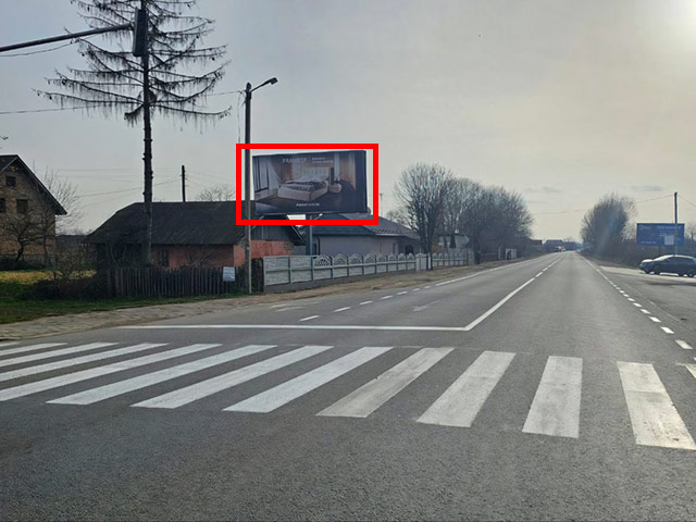 036-ІФ