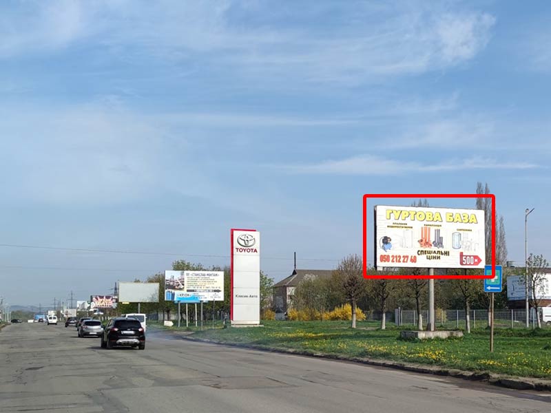 039-ІФ