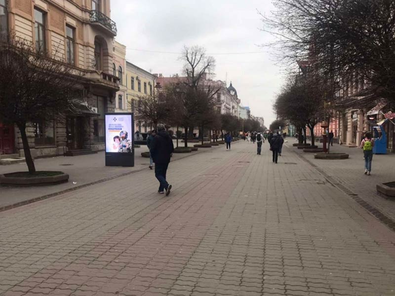 Незалежності 15 Сторона Б
