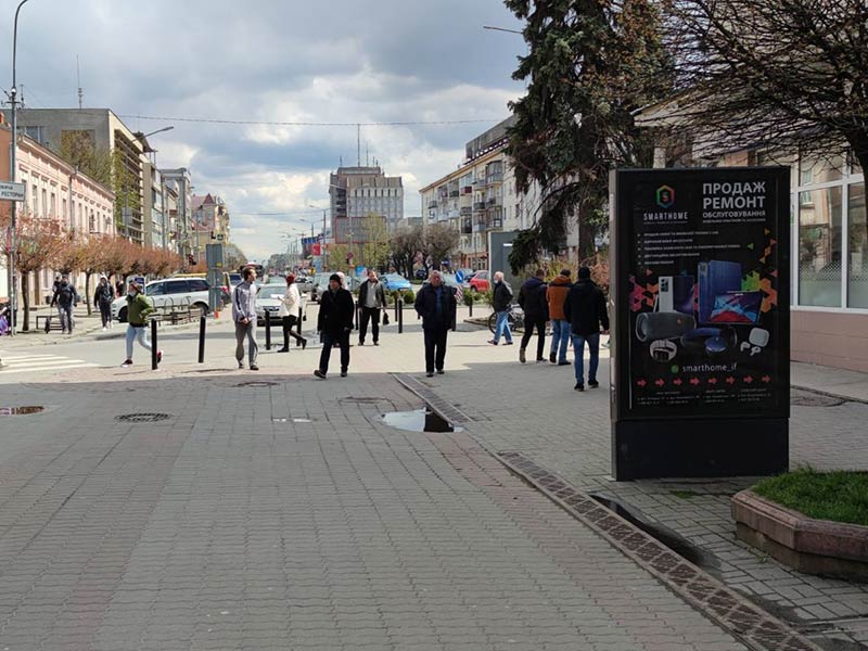 Незалежності 34 сторона Б