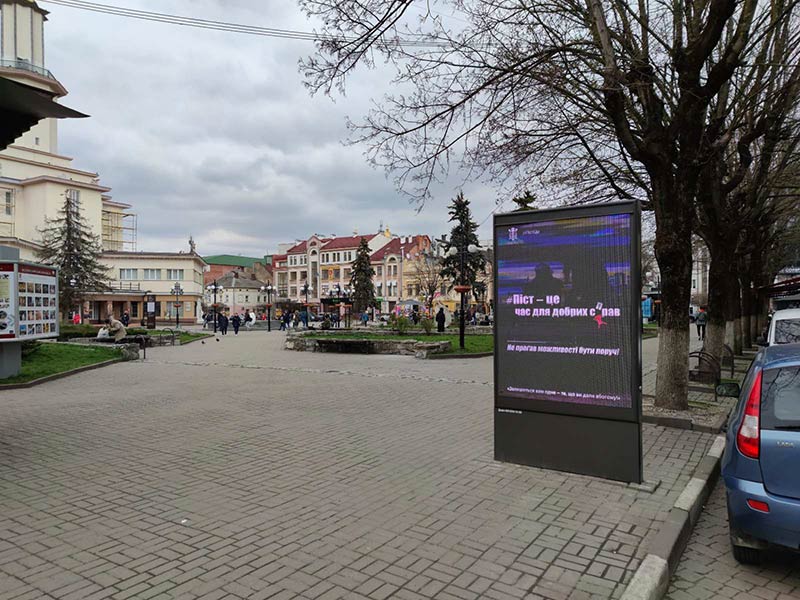 Площа Ринок 2