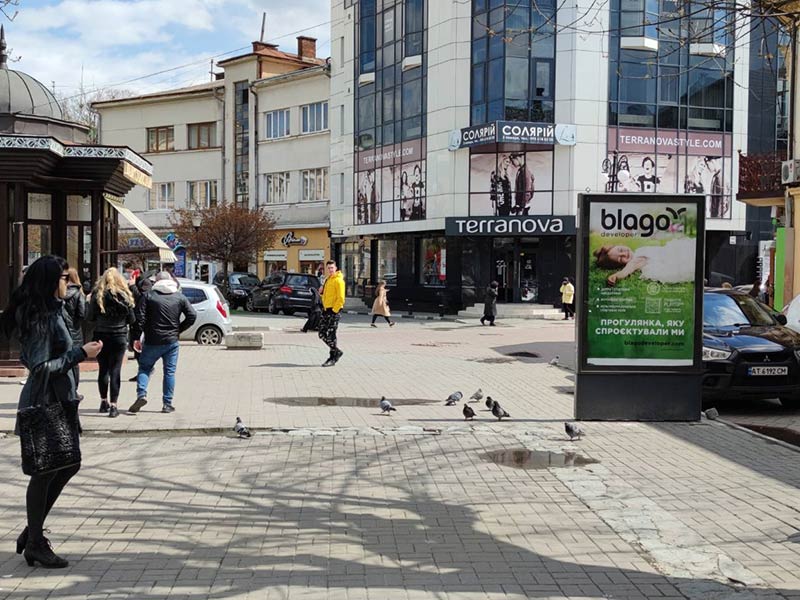 Площа Ринок 10 сторона А
