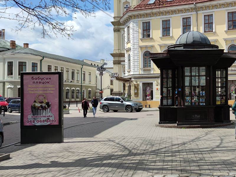 Площа Ринок 2 сторона Б