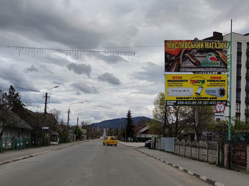 015-НД