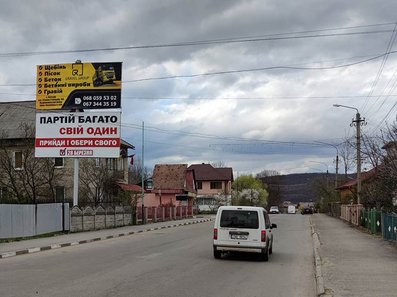 016-НД