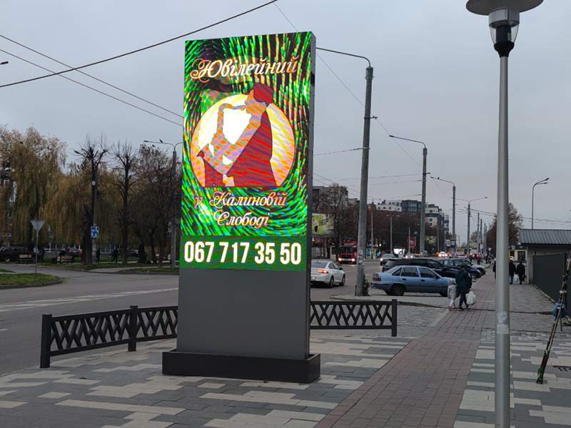 ЖК Липки Сторона А